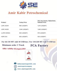 Amir Kabir Pertochemical Offer